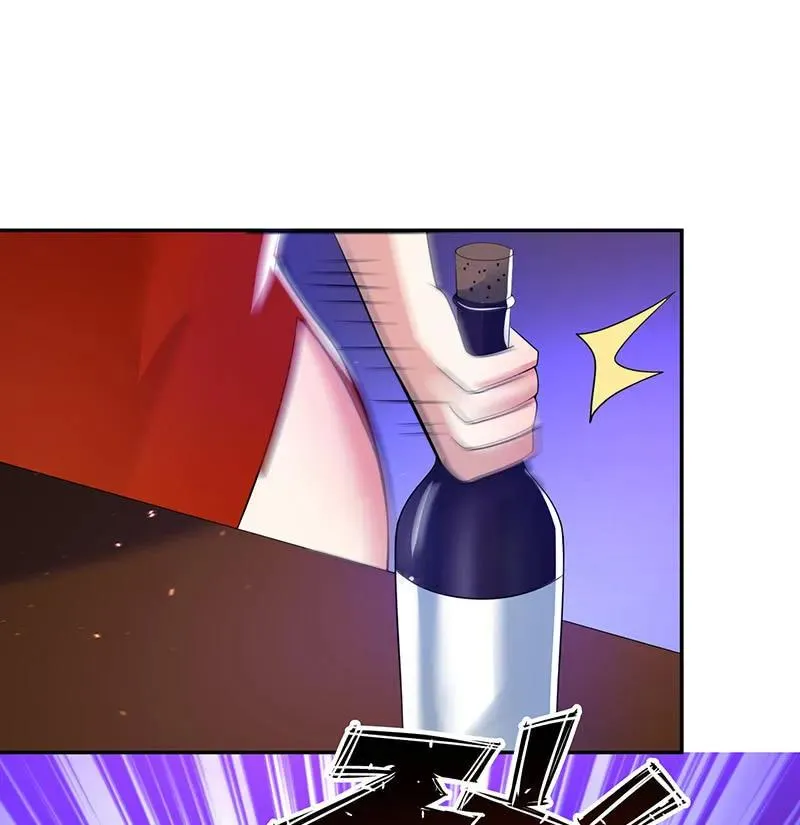 烟姐遇险 第20页