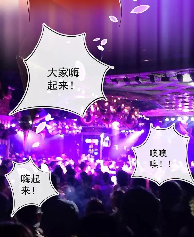 背叛高一吧 第12页