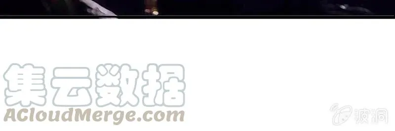 背叛高一吧 第13页