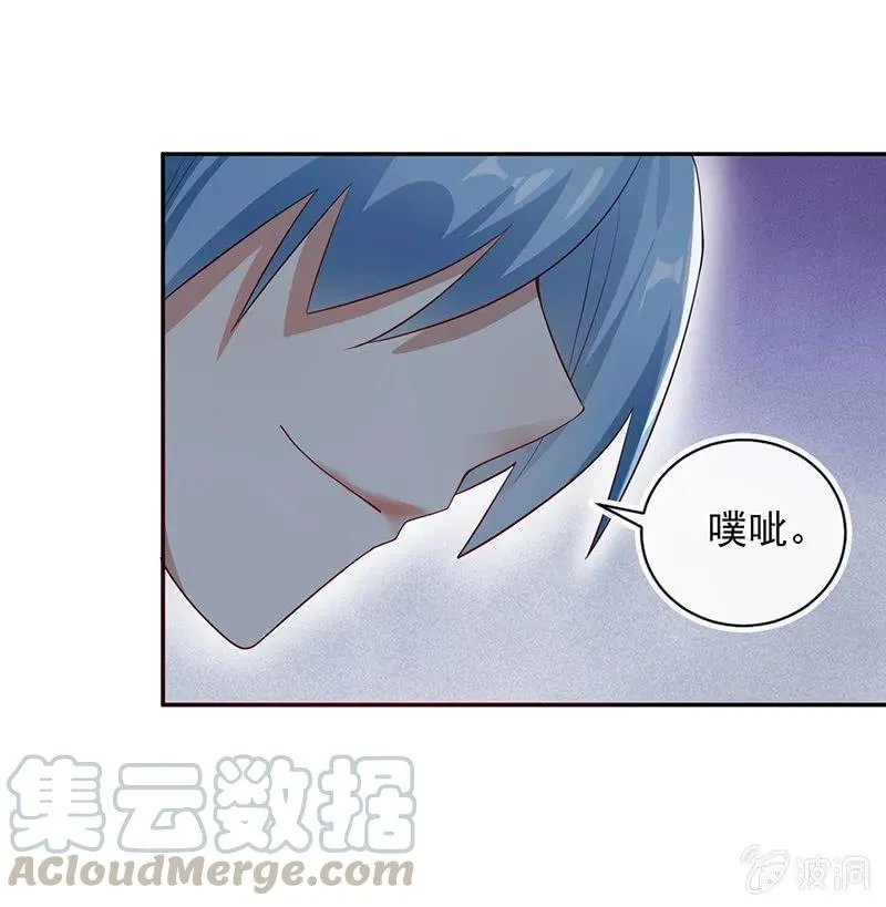 背叛高一吧 第37页
