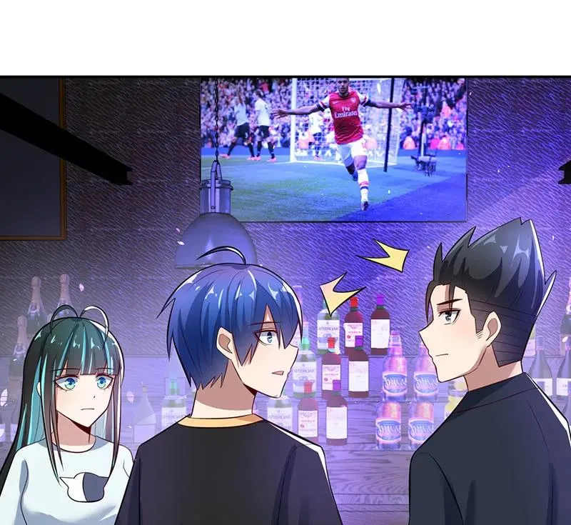 烟姐的选择 第16页
