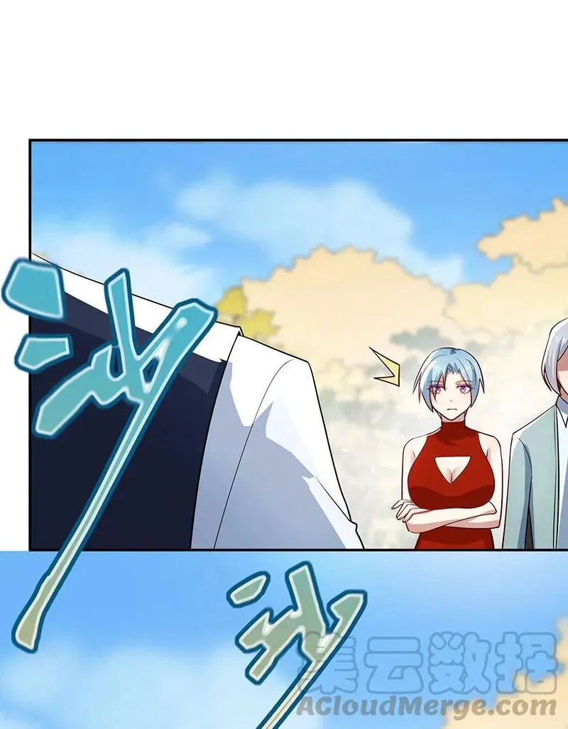 周队，别来无恙啊 第4页