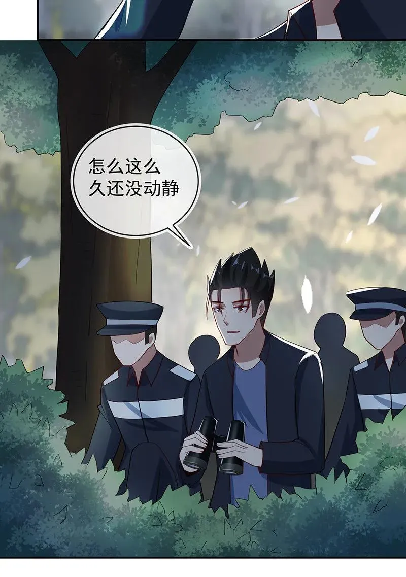 周队，别来无恙啊 第12页