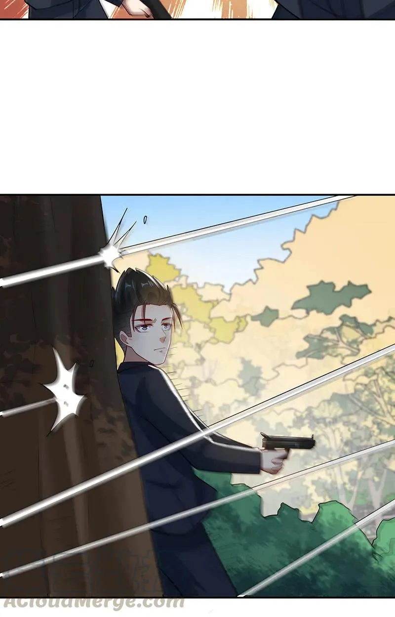 周队，别来无恙啊 第19页