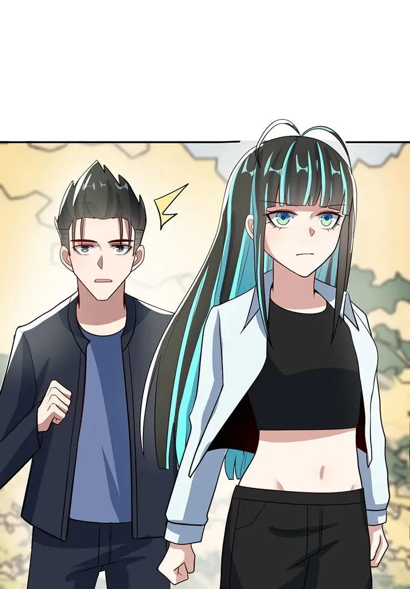神秘代码人 第10页