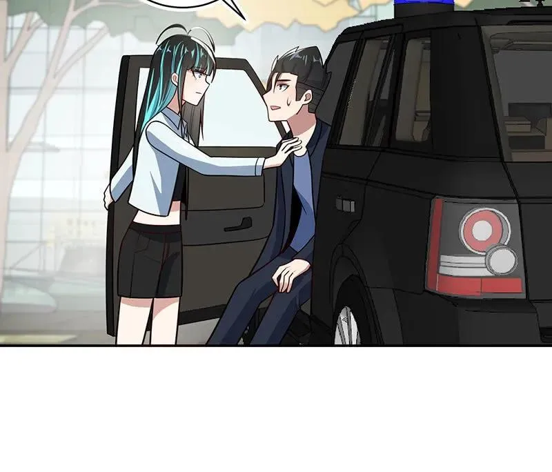神秘代码人 第19页