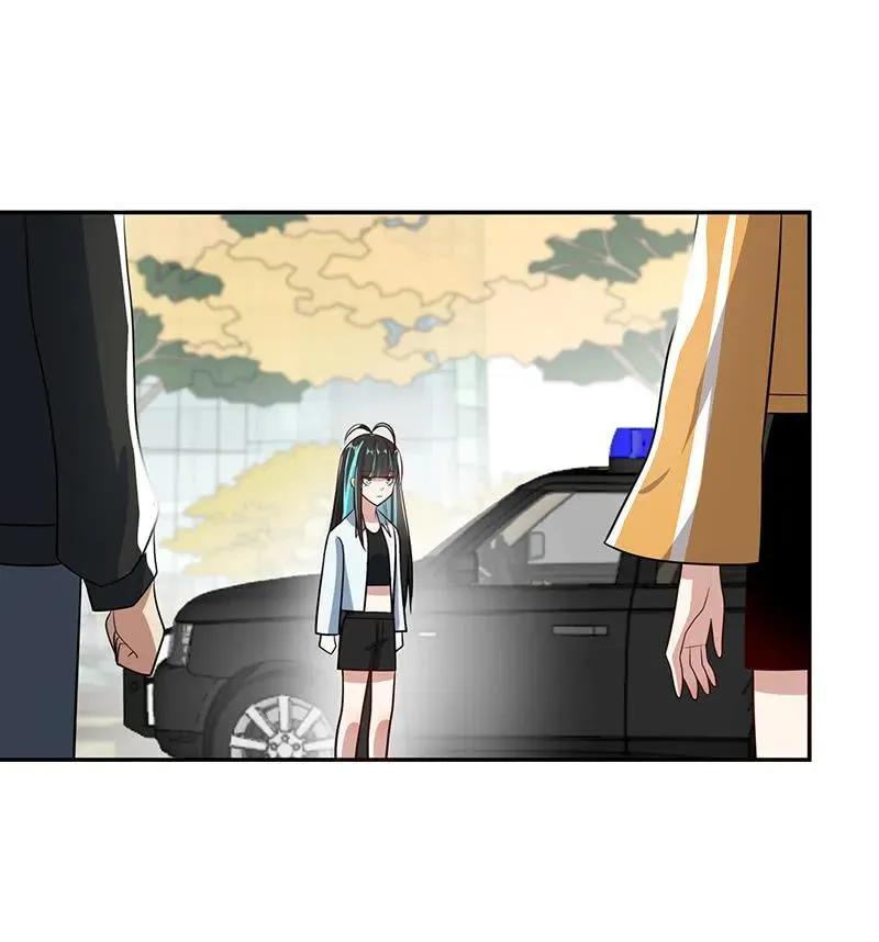 神秘代码人 第22页