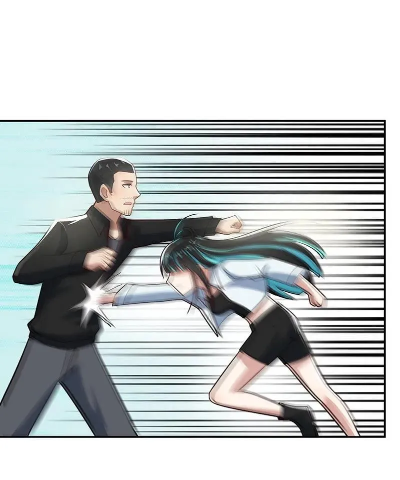 神秘代码人 第24页