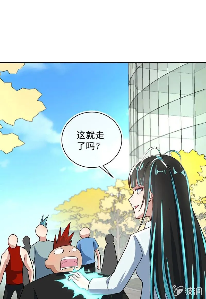 终结者还是生化危机 第5页