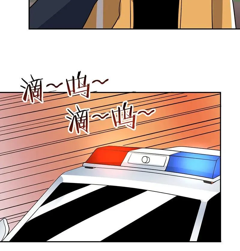 增援 第42页