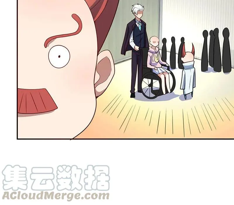 怎么会是车婉婉？！ 第16页