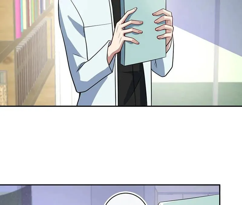 怎么会是车婉婉？！ 第24页