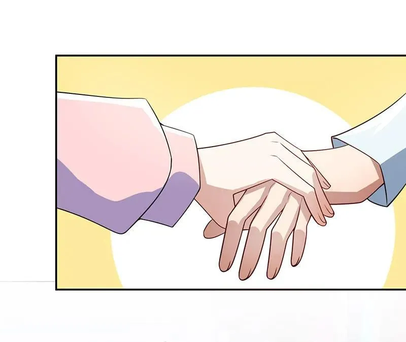 怎么会是车婉婉？！ 第27页