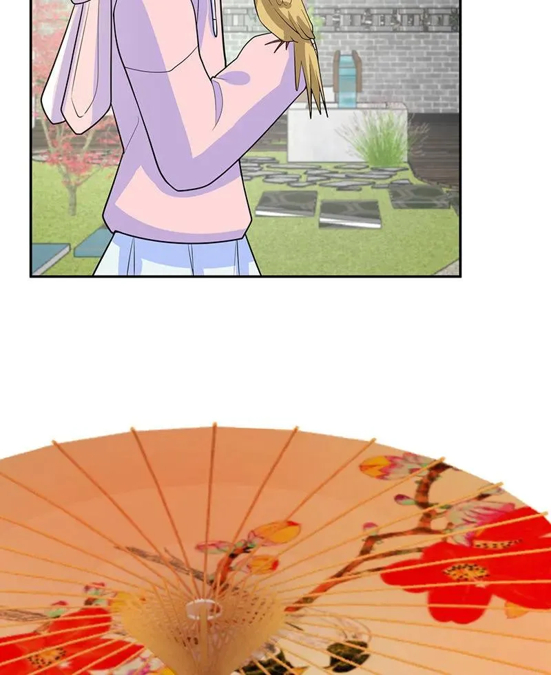 天堂的解药 第30页