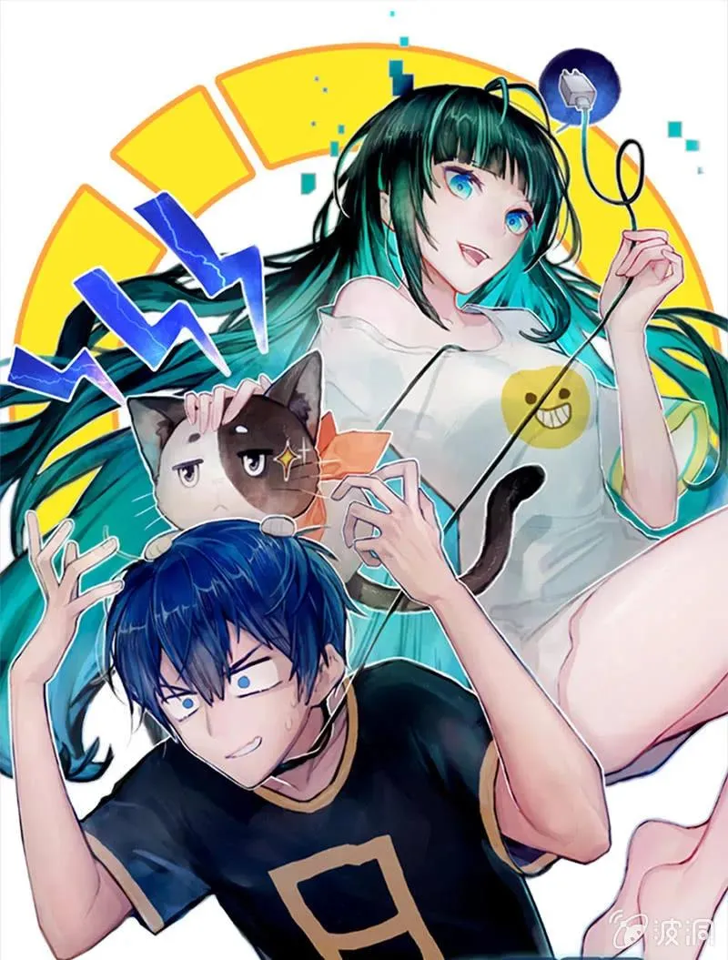 交涉 第1页