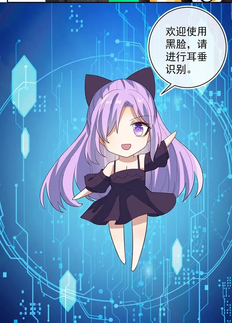 交涉 第20页