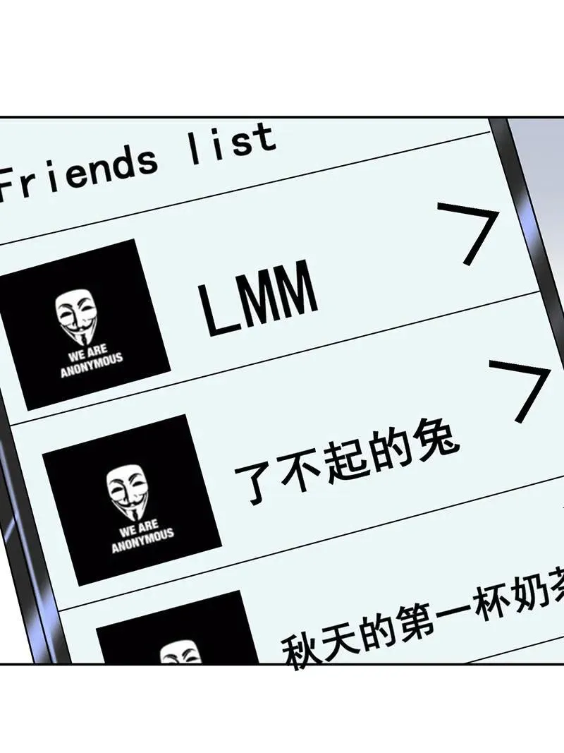 交涉 第27页