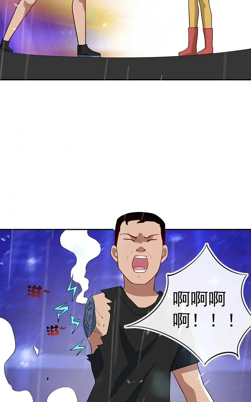 代码人的存在 第19页