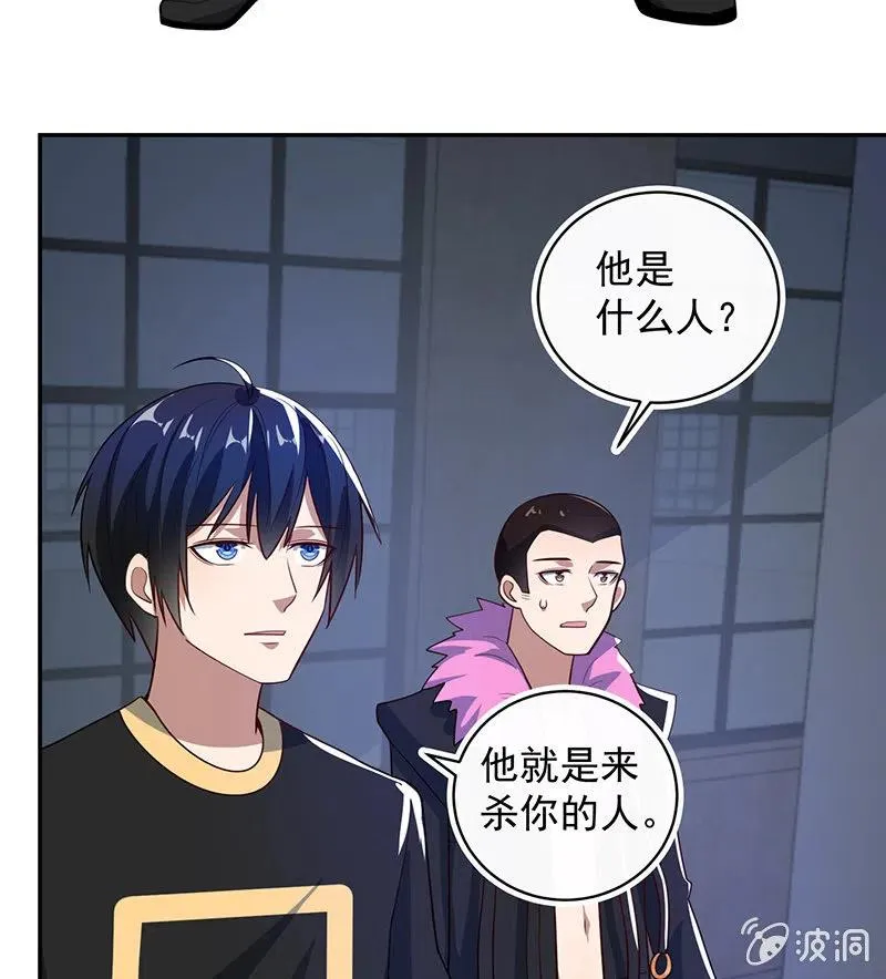 安欣牌爆米花 第5页