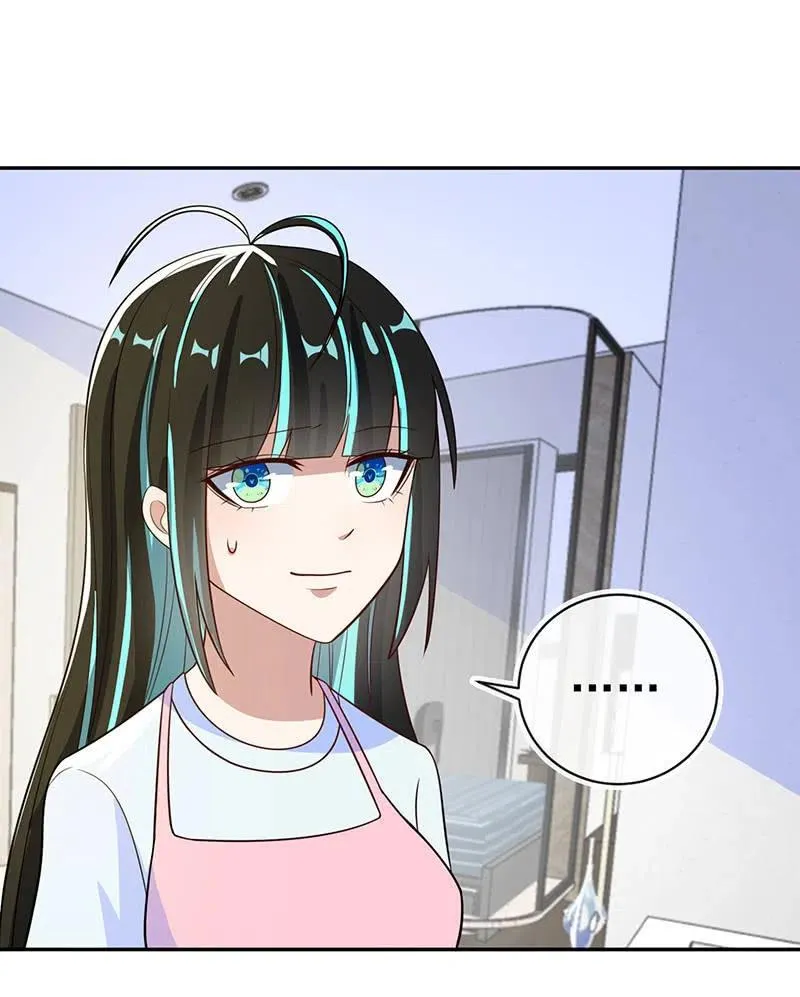 天箭口香糖 第14页