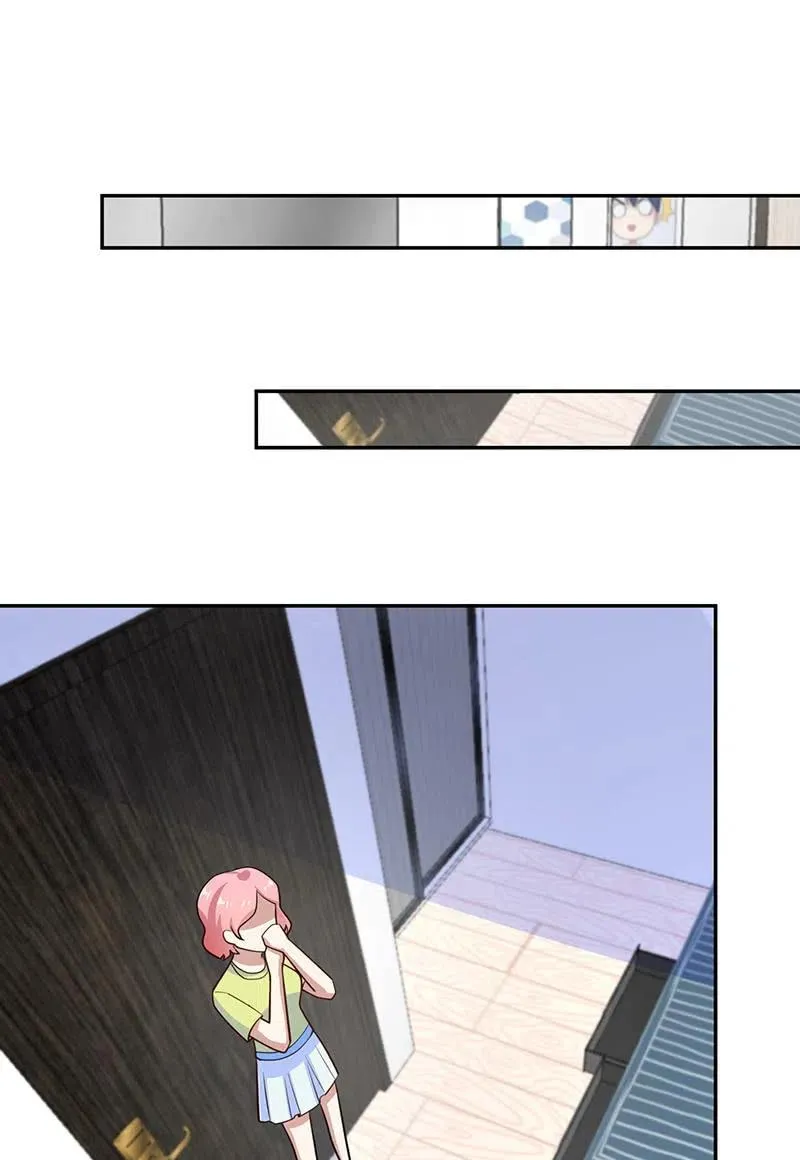 天箭口香糖 第19页