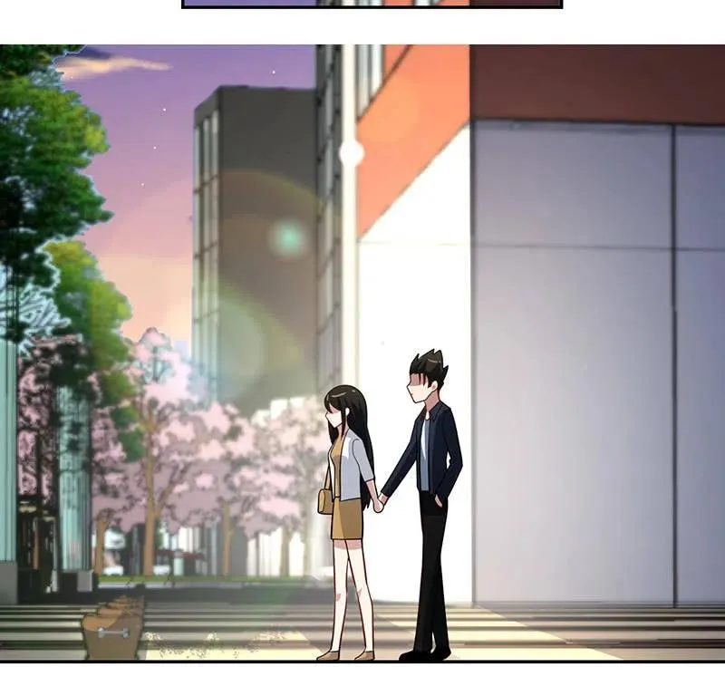 婉婉你怎么了 第34页