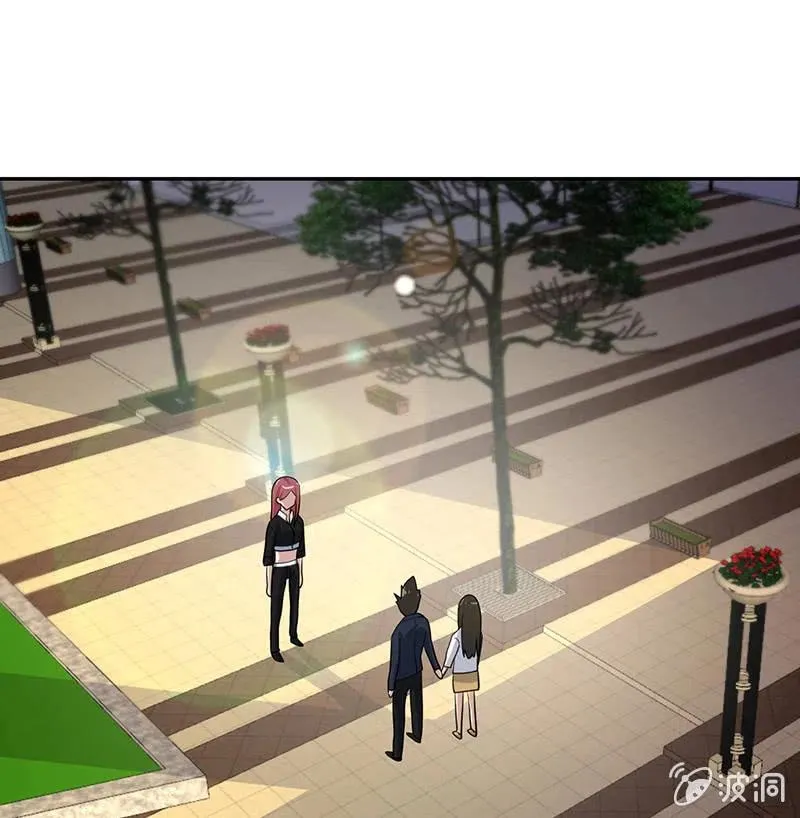婉婉你怎么了 第37页