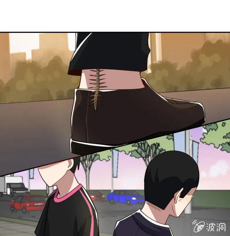李木马入侵 第37页