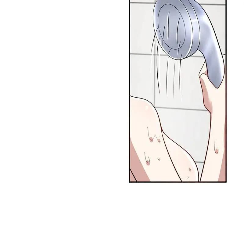失算 第6页