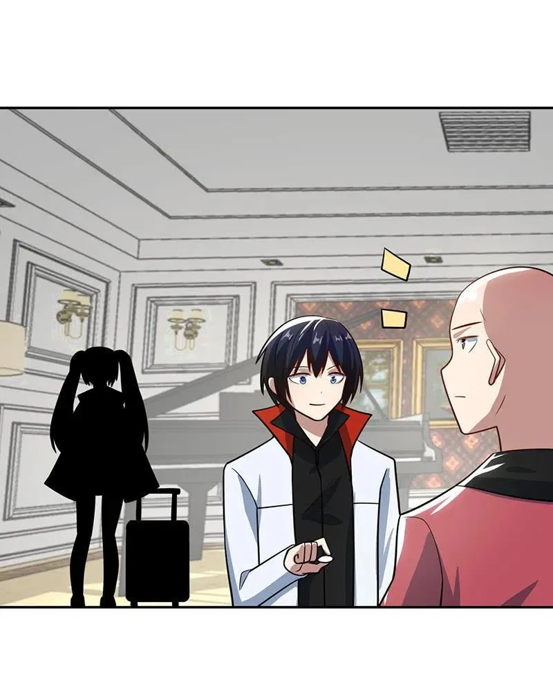 败露 第7页