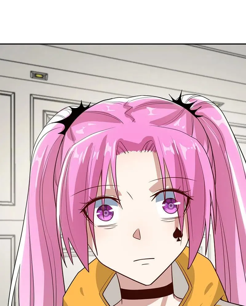 败露 第19页