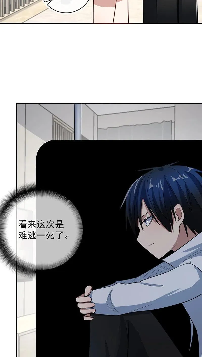 跟踪 第6页