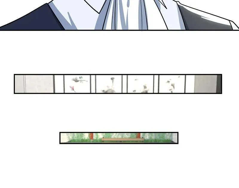 跟踪 第23页