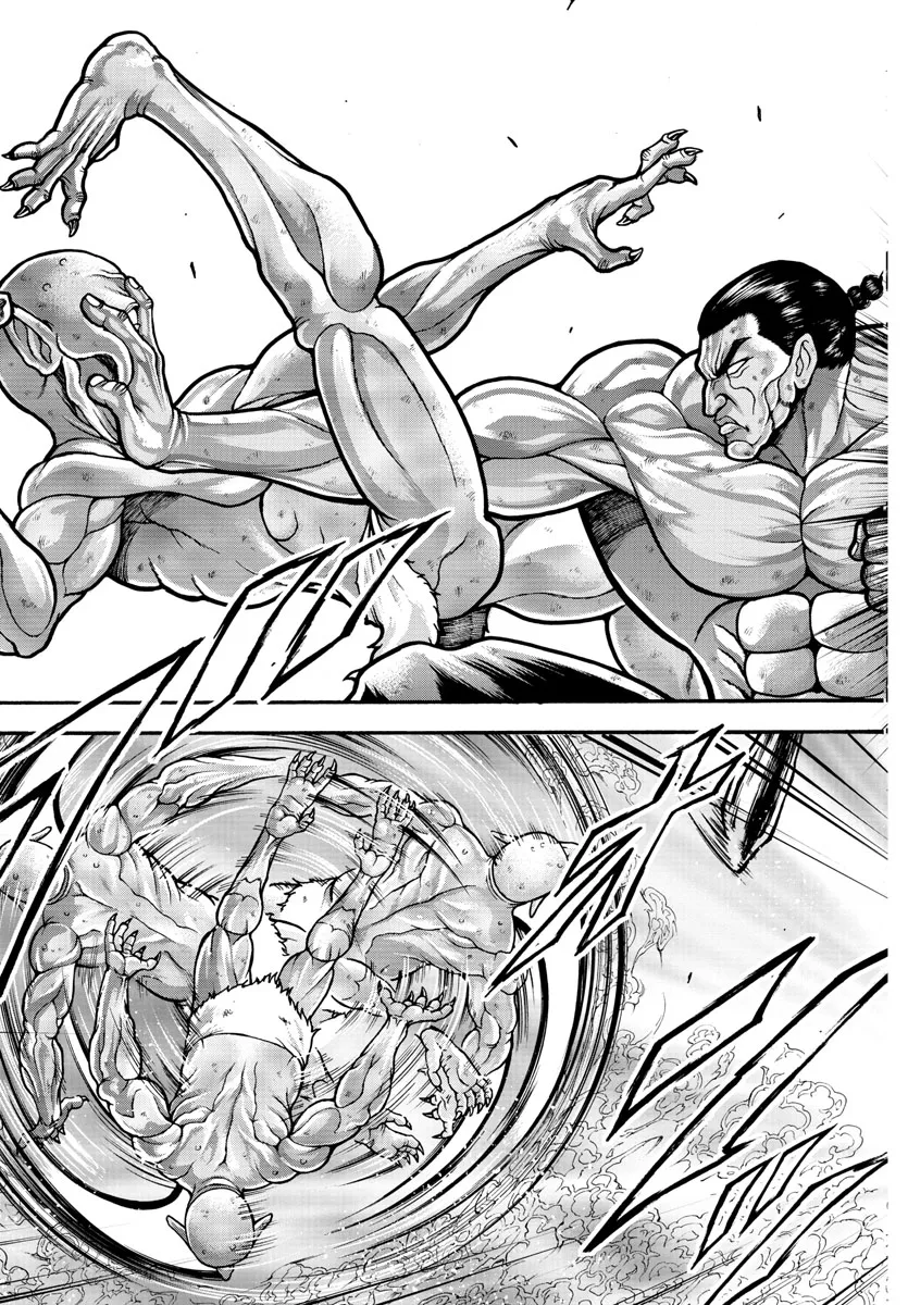 第16话 第14页