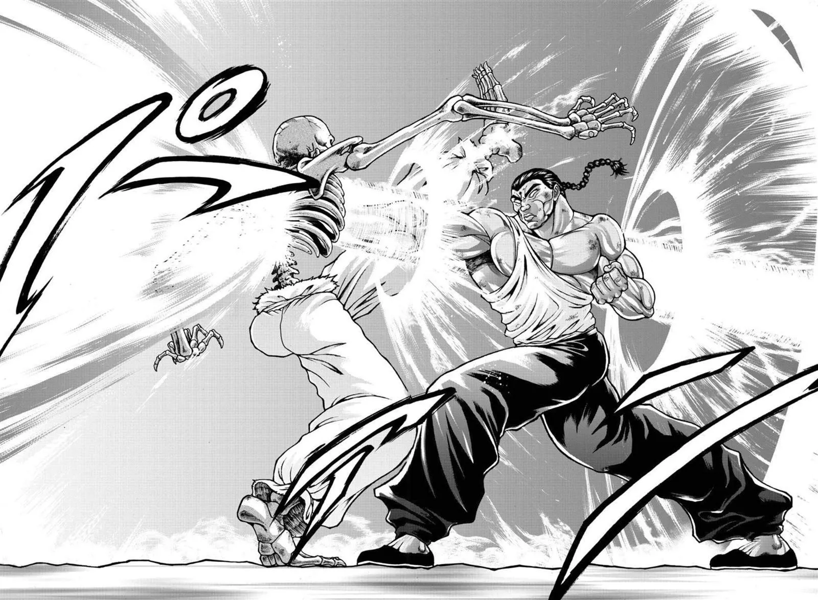 第35话 消力 第18页