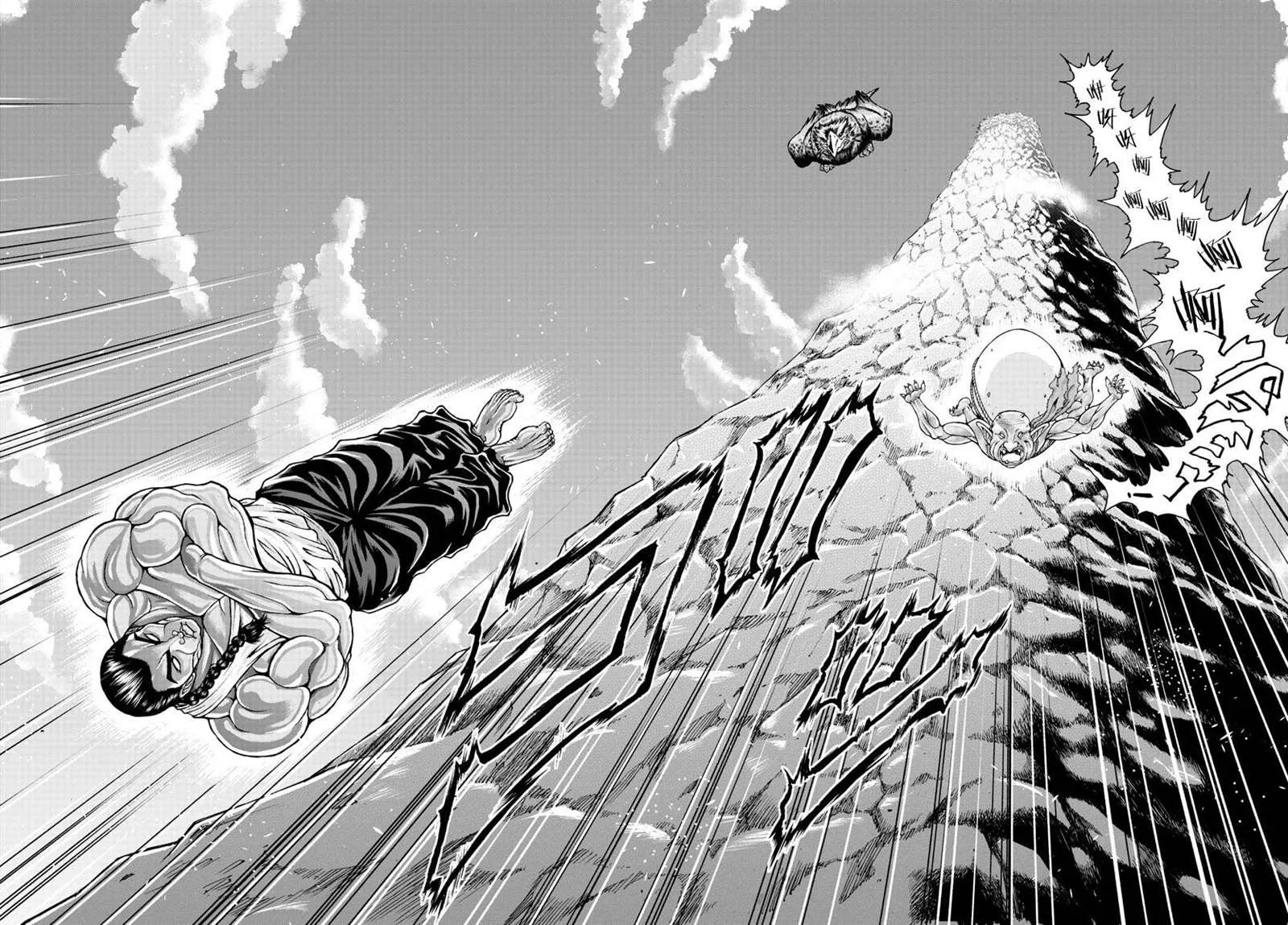 第30话 第6页