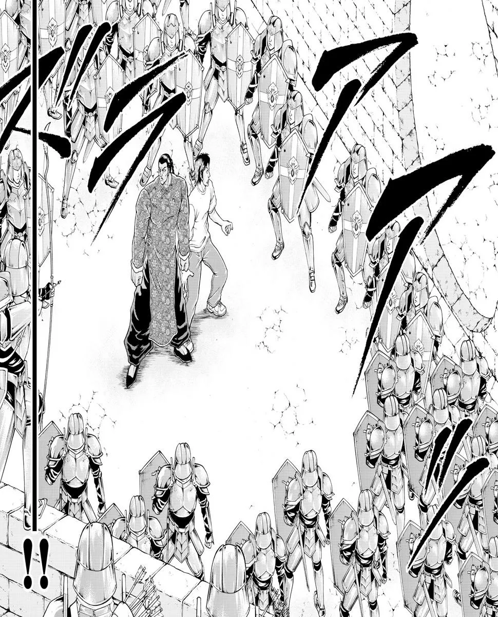 第09话 第8页
