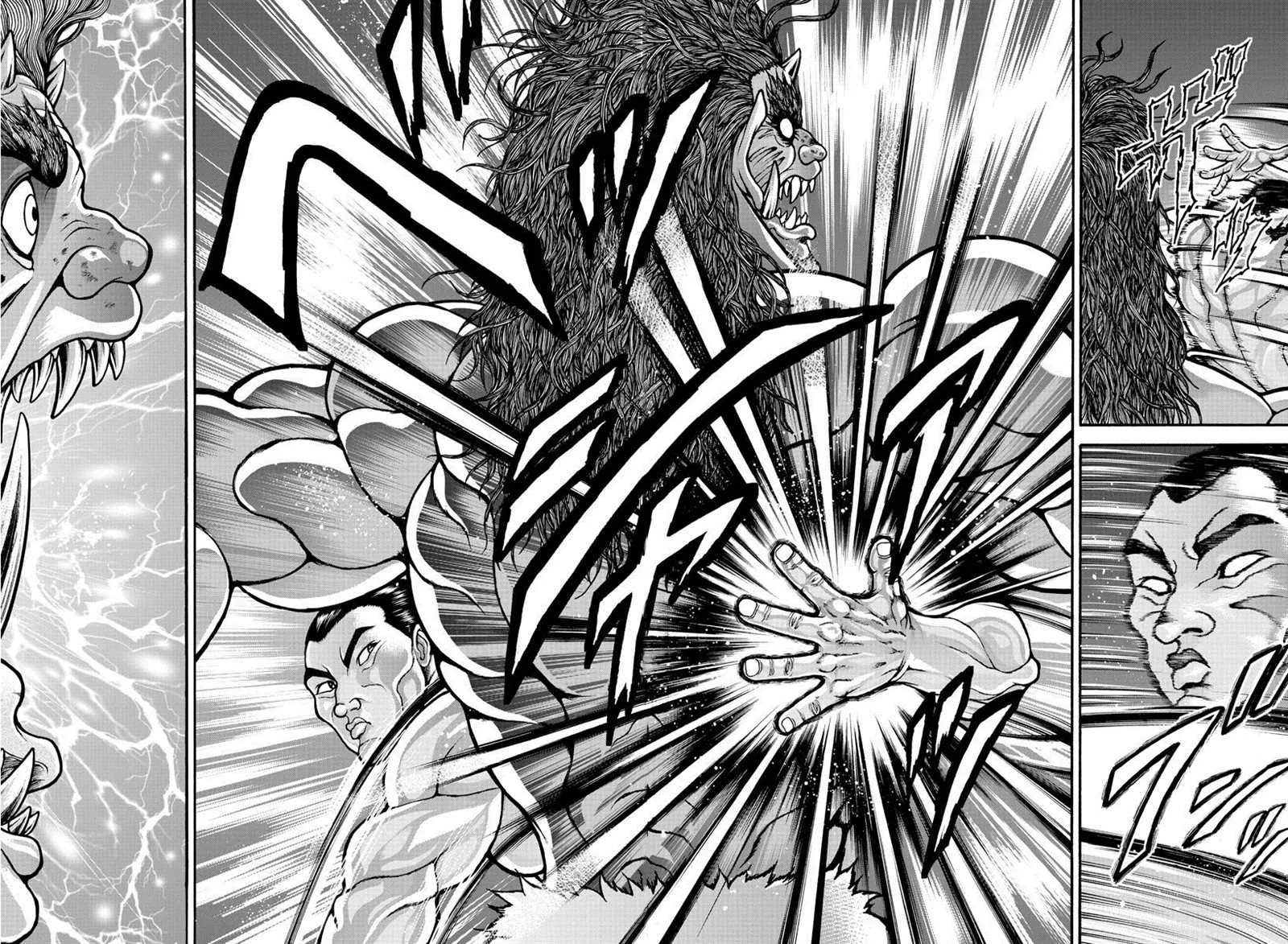 第24话 鞭 第6页