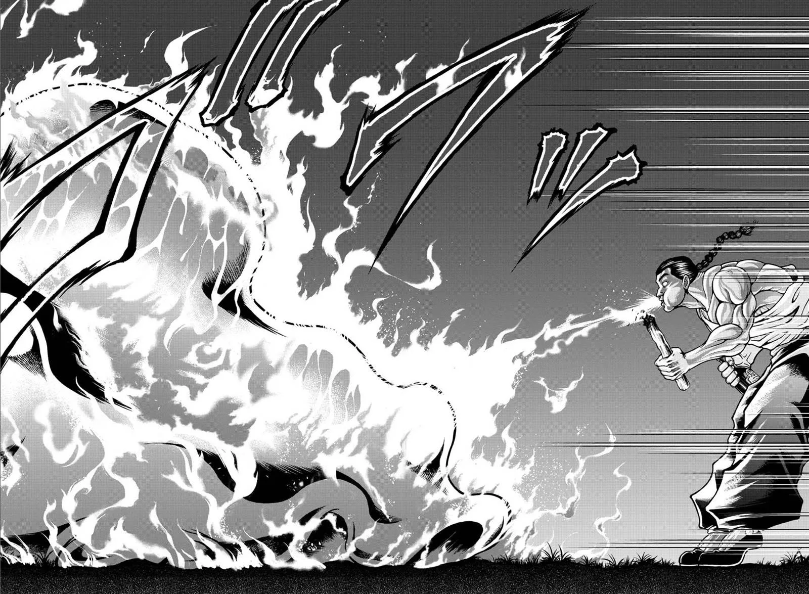 第40话 粘体生物 第12页