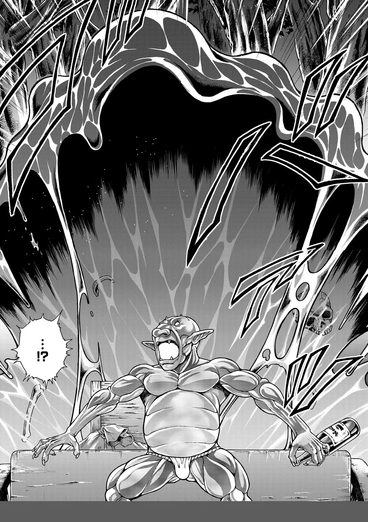 第39话 第15页