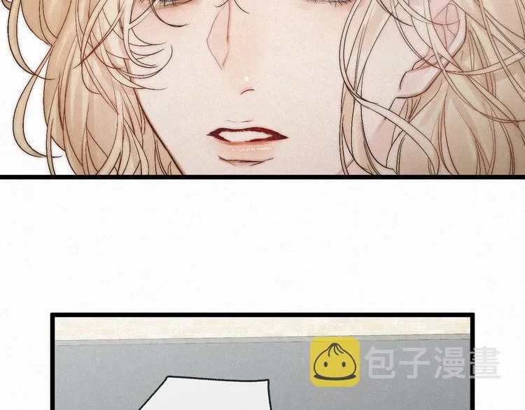 完结篇 沉溺于你的光芒 第38页
