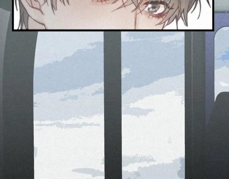 第48话 前程似锦！ 第20页