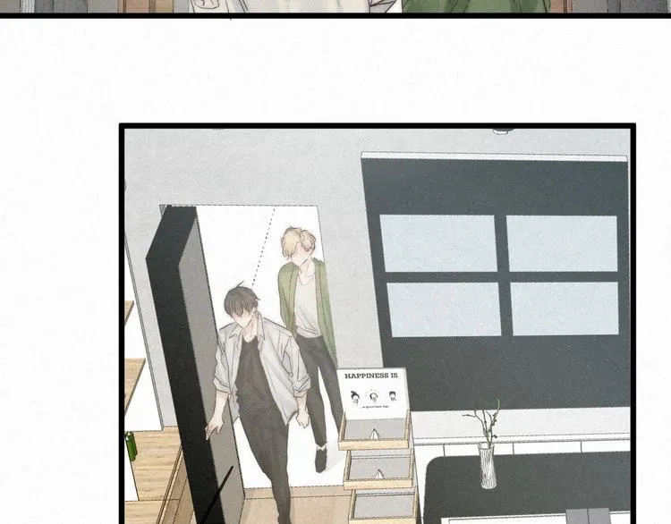 第48话 前程似锦！ 第25页