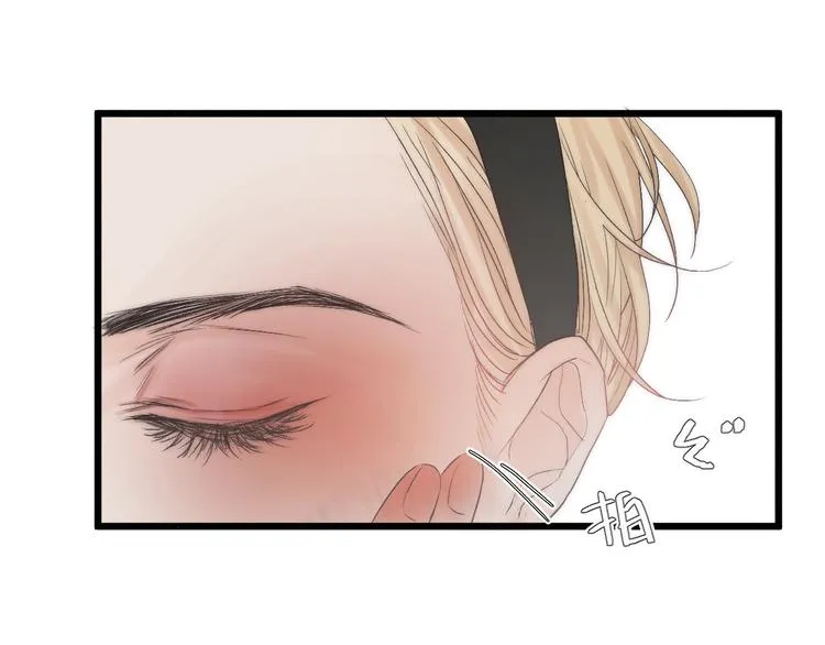 第48话 前程似锦！ 第37页