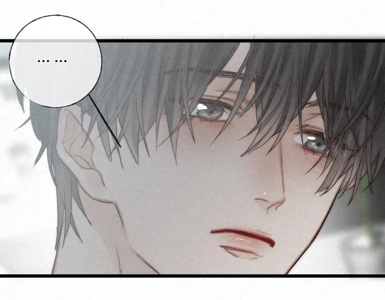第48话 前程似锦！ 第39页