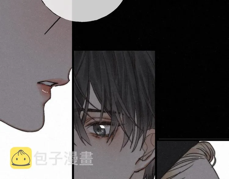 第48话 前程似锦！ 第55页