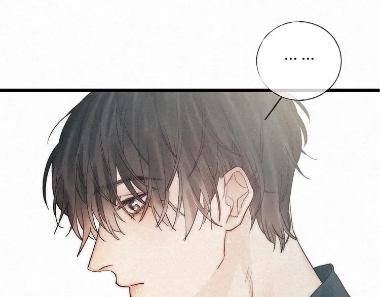 第42话 昨夜好梦今朝多烦忧 第24页