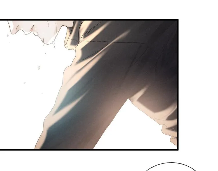 第36话 醉醺醺☁️ 第26页