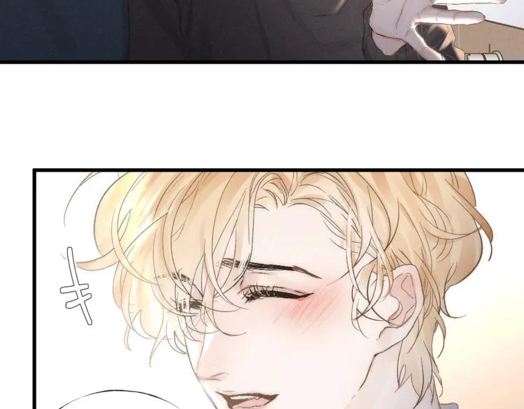 第36话 醉醺醺☁️ 第29页
