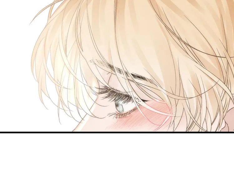 第36话 醉醺醺☁️ 第33页